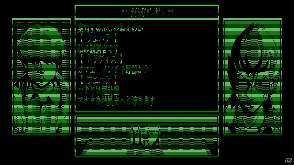 「Travis Strikes Again：No More Heroes」が1月18日に発売決定！シーズンパスやキャスト情報が解禁の画像16