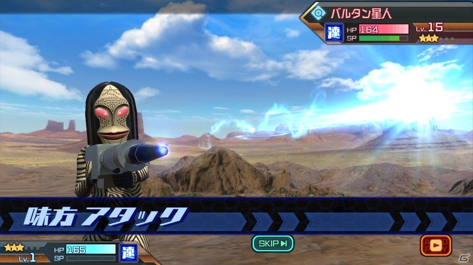 「ウルトラ怪獣 バトルブリーダーズ」のAndroid版が配信開始！iOS版の事前登録も引き続き受付中の画像5