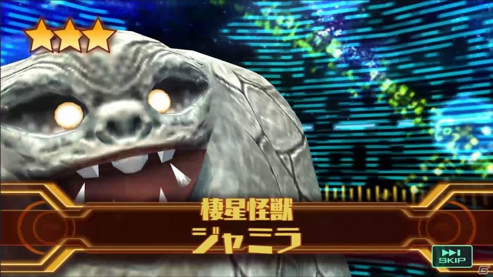「ウルトラ怪獣 バトルブリーダーズ」のAndroid版が配信開始！iOS版の事前登録も引き続き受付中の画像7
