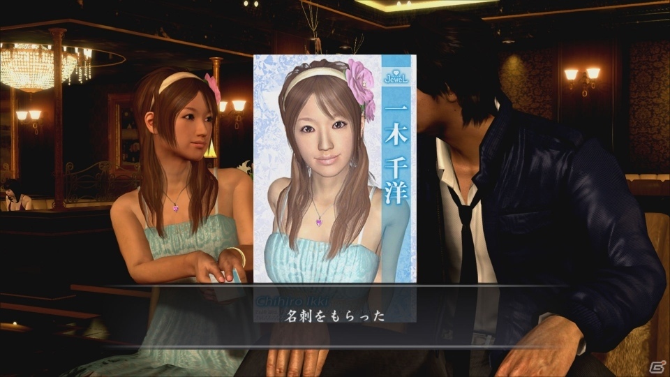 「龍が如く4 伝説を継ぐもの」舞台となる神室町とプレイスポット・キャバクラの魅力を紹介！の画像10