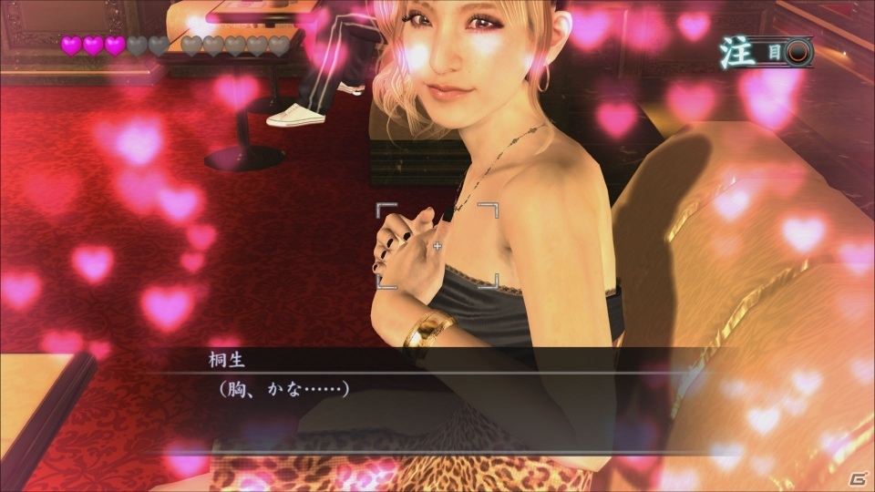 「龍が如く4 伝説を継ぐもの」舞台となる神室町とプレイスポット・キャバクラの魅力を紹介！の画像15