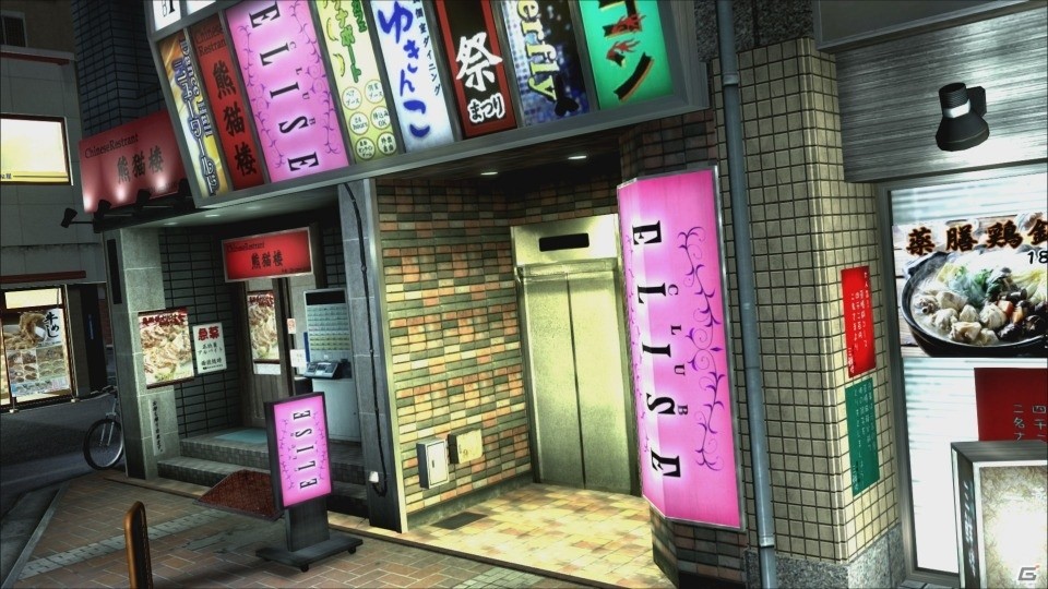 「龍が如く4 伝説を継ぐもの」舞台となる神室町とプレイスポット・キャバクラの魅力を紹介！の画像7