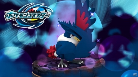 「ポケモンコマスター」にて「クリスマス＆New Year 2019キャンペーン」が開催決定！の画像3