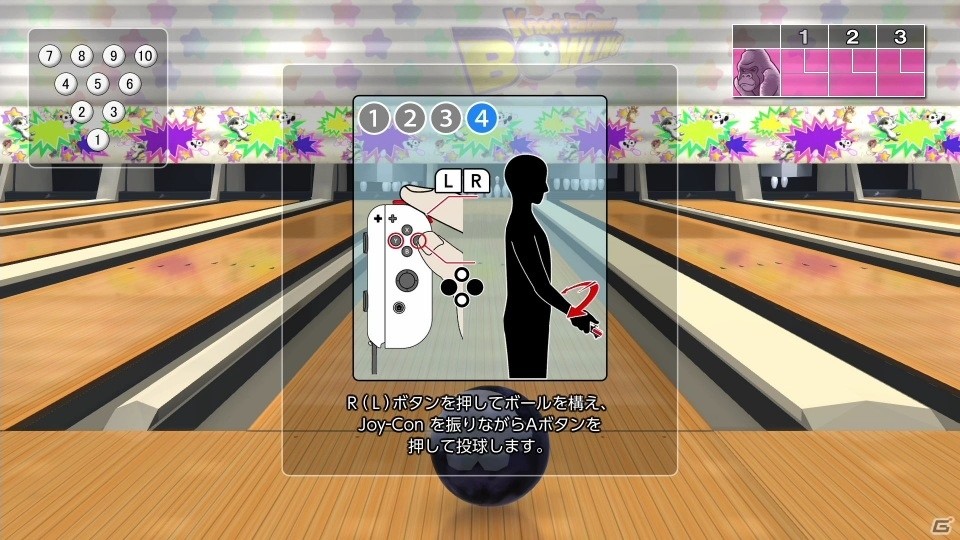 Switch「あつまれ！ボウリング」12月27日より配信決定！の画像2
