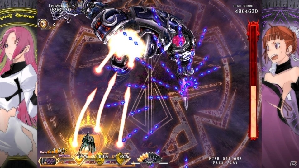 「雷電V Director's Cut」「カラドリウス ブレイズ」がホリデーセールで半額に！PS Plus会員はさらに25％オフの画像9
