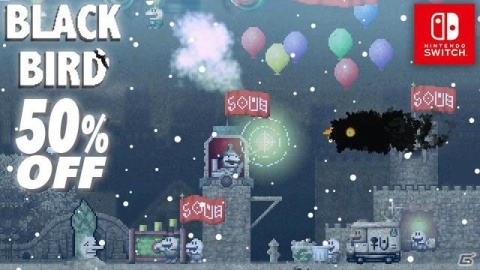 「BLACK BIRD」が50％オフで購入できるウィンターセールが開始！「公式薄い本」のiTunesおよびKindleでの配信もの画像1