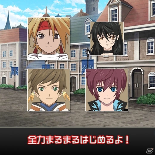 「テイルズ オブ アスタリア」にて「追憶の楽園」完結編がフルボイス仕様で公開！の画像6