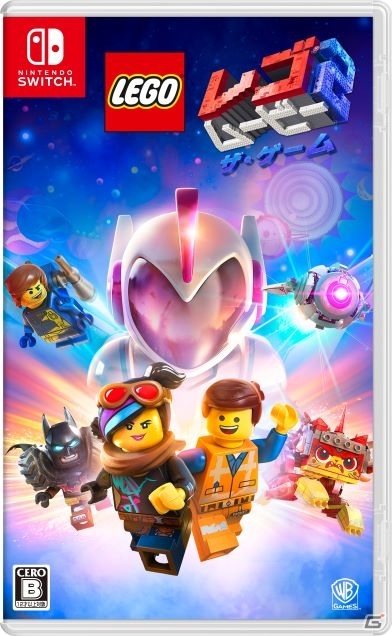 すべてがもっとサイコーに！「レゴ ムービー2 ザ・ゲーム」PS4/Switch向けに2019年3月28日発売！の画像5