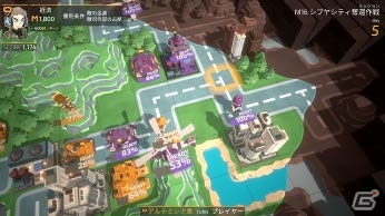 「TINY METAL」などが最大60％オフで購入できる「UNTIES セール」が開催！の画像9