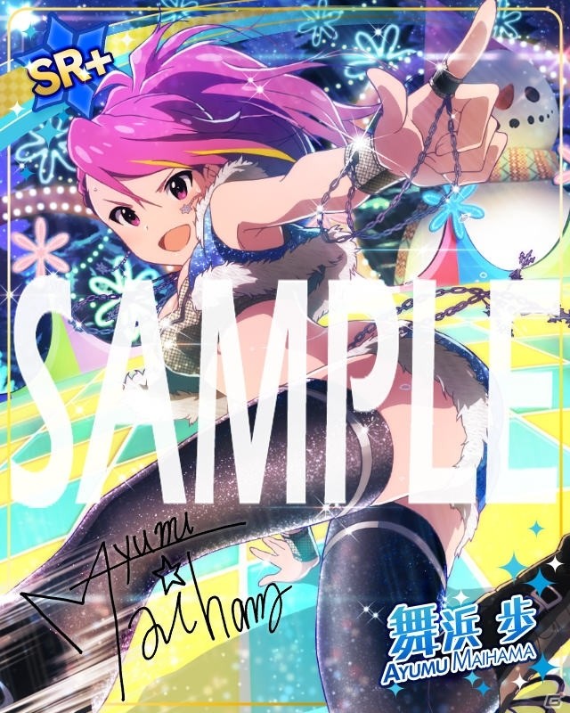 「ミリシタ」楽曲「ハルマチ女子」が楽しめるイベントが開催！SSR「フローズン・クリスタル 三浦あずさ」が登場するガシャもの画像10