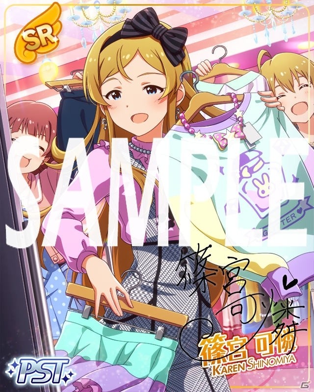 「ミリシタ」楽曲「ハルマチ女子」が楽しめるイベントが開催！SSR「フローズン・クリスタル 三浦あずさ」が登場するガシャもの画像2