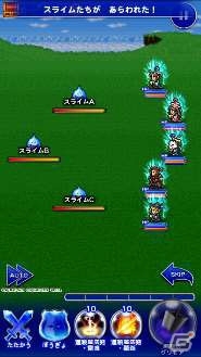 「FFレコードキーパー」にて「星のドラゴンクエスト」とのコラボイベントが開催！の画像2