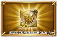 「FFレコードキーパー」にて「星のドラゴンクエスト」とのコラボイベントが開催！の画像6