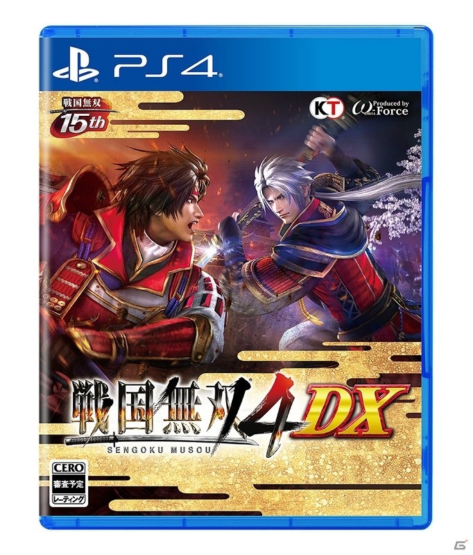 「戦国無双4 DX」設定資料集やミュージックビデオ集がついた「15周年記念BOX」の絵柄が一挙公開！の画像2