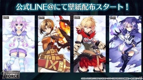 「メガミラクルフォース」事前登録者数が5万人を突破！「ロゼ」と「メモリージェム300個」の配布が決定の画像5