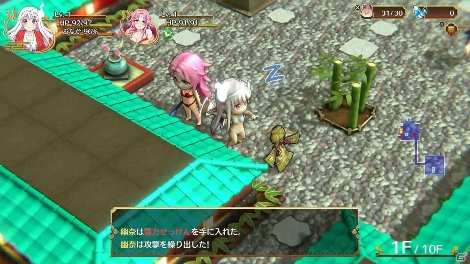 「ゆらぎ荘の幽奈さん 湯けむり迷宮」キャラ毎に異なるデザインの下着楽しめるコスチュームが無料配信！の画像1