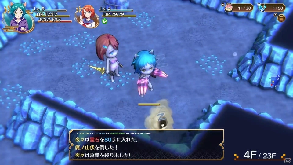「ゆらぎ荘の幽奈さん 湯けむり迷宮」キャラ毎に異なるデザインの下着楽しめるコスチュームが無料配信！の画像3