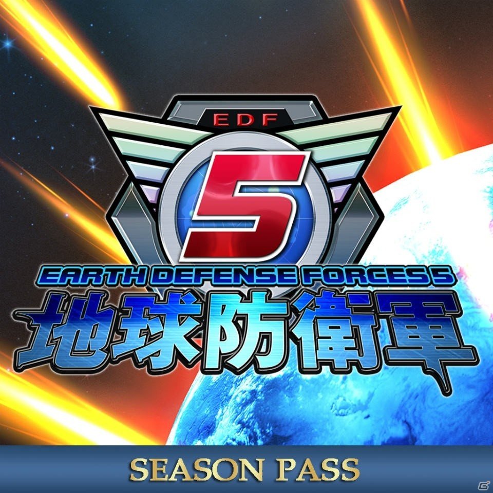「地球防衛軍5」ソフトやDLCが最大50％オフで購入できるセールが開催！の画像2