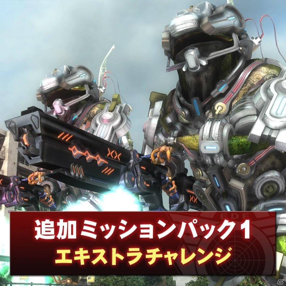 「地球防衛軍5」ソフトやDLCが最大50％オフで購入できるセールが開催！の画像3