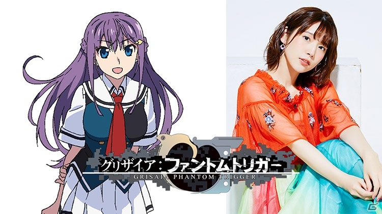 「グリザイア：ファントムトリガー」最新巻Vol.6が2019年4月26日に発売！の画像3
