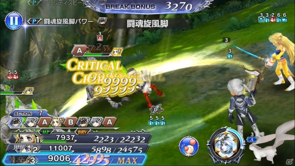 「ディシディア ファイナルファンタジー オペラオムニア」FFXIVよりアルフィノが参戦！の画像10