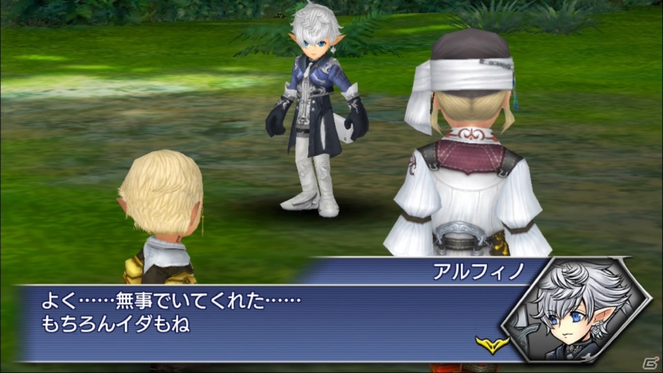 「ディシディア ファイナルファンタジー オペラオムニア」FFXIVよりアルフィノが参戦！の画像3