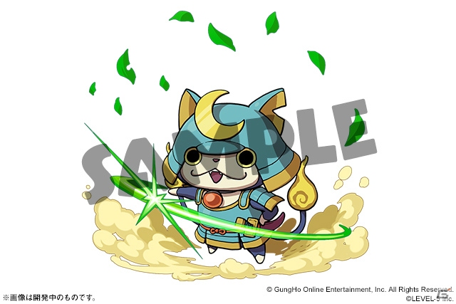 「パズル＆ドラゴンズ」にて「妖怪ウォッチ ワールド」とのコラボレーションが12月24日に開催！の画像11