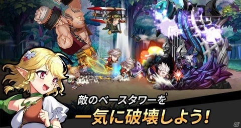 新世界パンドラの謎を追え！王道タワーオフェンスRPG「キングダムアライブ」がサービス開始！の画像2