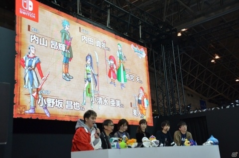 【ジャンプフェスタ2019】追加要素や真島ヒロさんによる読み切り漫画も発表となった「ドラゴンクエストXI」スペシャルステージの画像2