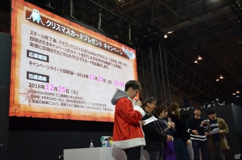 【ジャンプフェスタ2019】追加要素や真島ヒロさんによる読み切り漫画も発表となった「ドラゴンクエストXI」スペシャルステージの画像8