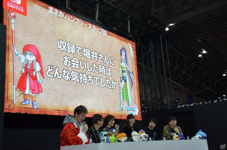 【ジャンプフェスタ2019】追加要素や真島ヒロさんによる読み切り漫画も発表となった「ドラゴンクエストXI」スペシャルステージの画像4