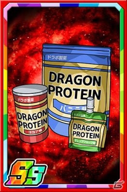 「ドラゴンポーカー」新スペシャルダンジョン「ドラポバトルロイヤル」が開催！の画像10