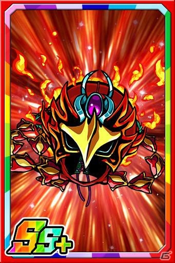 「ドラゴンポーカー」新スペシャルダンジョン「ドラポバトルロイヤル」が開催！の画像7