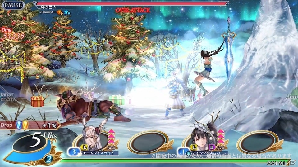 「VALKYRIE ANATOMIA -THE ORIGIN-」2018年年末限定キャラクター「白雪妖精アリス」の紹介映像を先行公開！の画像3