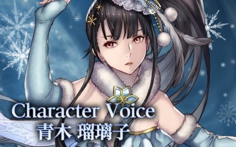 「VALKYRIE ANATOMIA -THE ORIGIN-」2018年年末限定キャラクター「白雪妖精アリス」の紹介映像を先行公開！