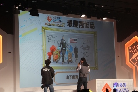 「この素晴らしい世界に祝福を！」とのコラボレーションも！「#コンパスフェス 2ndANNIVERSARY」レポートの画像13