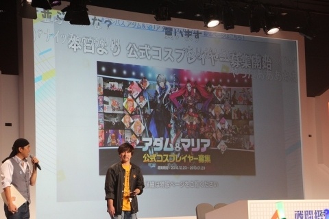 「この素晴らしい世界に祝福を！」とのコラボレーションも！「#コンパスフェス 2ndANNIVERSARY」レポートの画像24