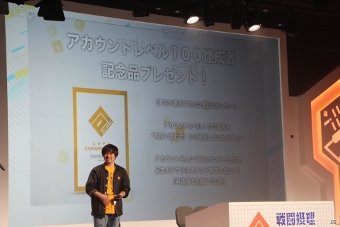 「この素晴らしい世界に祝福を！」とのコラボレーションも！「#コンパスフェス 2ndANNIVERSARY」レポートの画像25