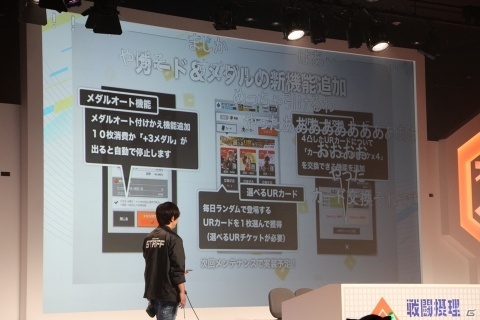 「この素晴らしい世界に祝福を！」とのコラボレーションも！「#コンパスフェス 2ndANNIVERSARY」レポートの画像28