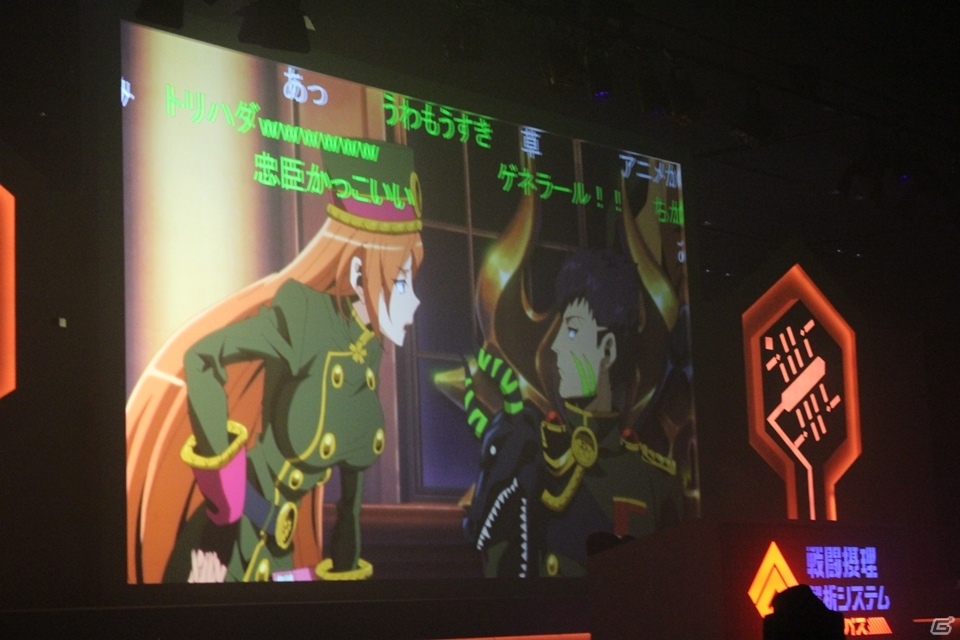 「この素晴らしい世界に祝福を！」とのコラボレーションも！「#コンパスフェス 2ndANNIVERSARY」レポートの画像11