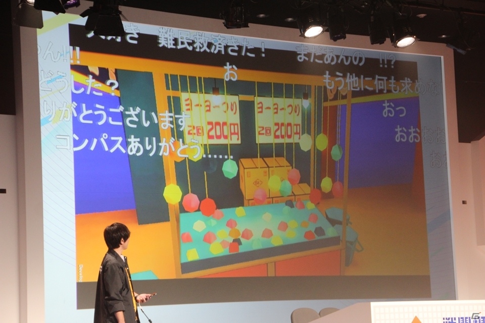 「この素晴らしい世界に祝福を！」とのコラボレーションも！「#コンパスフェス 2ndANNIVERSARY」レポートの画像30