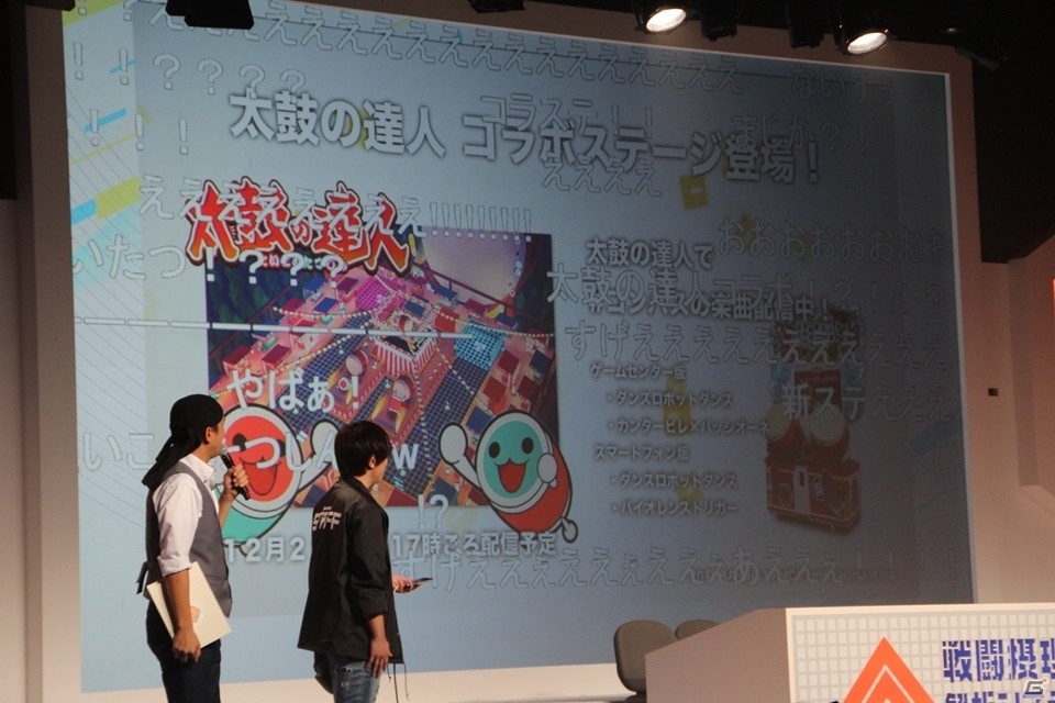 「この素晴らしい世界に祝福を！」とのコラボレーションも！「#コンパスフェス 2ndANNIVERSARY」レポートの画像31