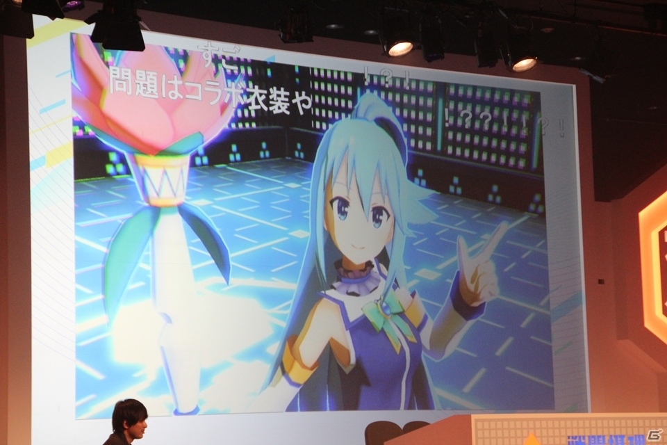「この素晴らしい世界に祝福を！」とのコラボレーションも！「#コンパスフェス 2ndANNIVERSARY」レポートの画像34