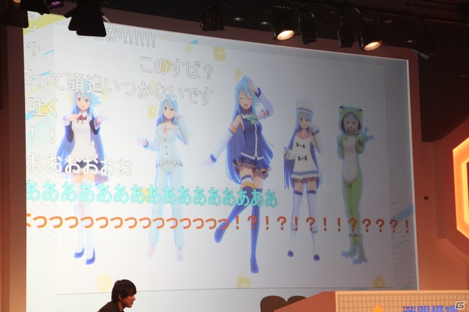 「この素晴らしい世界に祝福を！」とのコラボレーションも！「#コンパスフェス 2ndANNIVERSARY」レポートの画像37