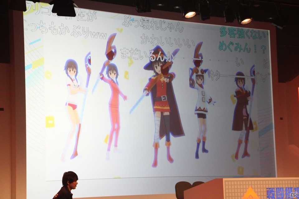 「この素晴らしい世界に祝福を！」とのコラボレーションも！「#コンパスフェス 2ndANNIVERSARY」レポートの画像38