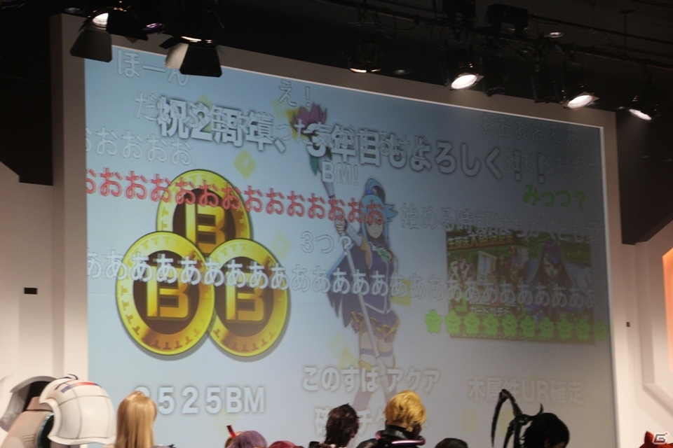 「この素晴らしい世界に祝福を！」とのコラボレーションも！「#コンパスフェス 2ndANNIVERSARY」レポートの画像46