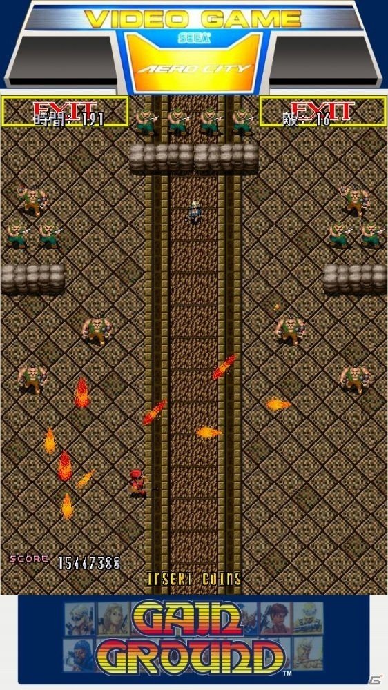 「SEGA AGES」シリーズの第5作「SEGA AGES ゲイングランド」が12月27日より配信！の画像4