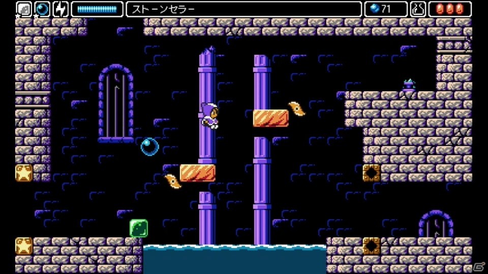 知恵と魔法で道を切り開く2DアクションRPG「アルワの覚醒」Switch版が2019年1月10日に配信！の画像6
