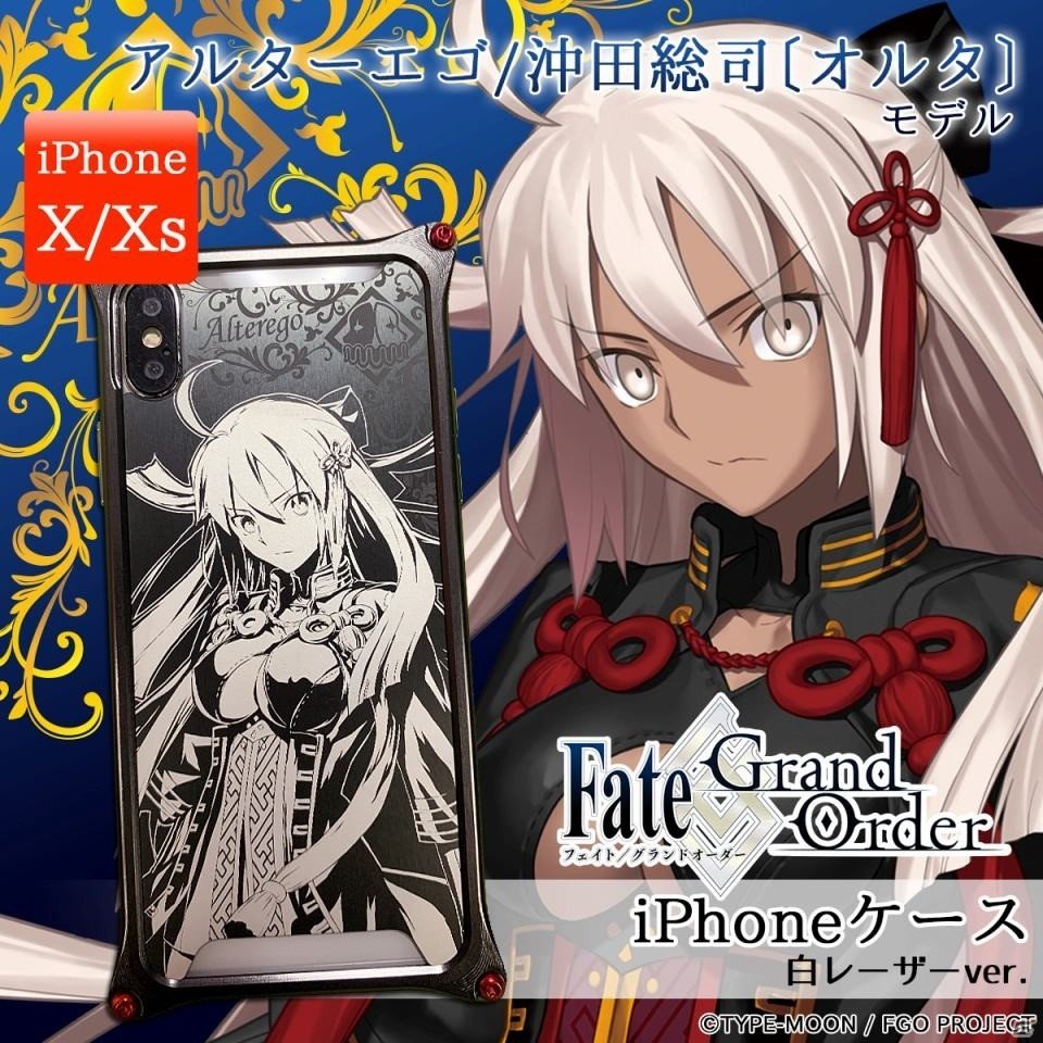 「Fate/Grand Order」沖田総司（オルタ）モデルのiPhoneケースが予約開始！の画像7