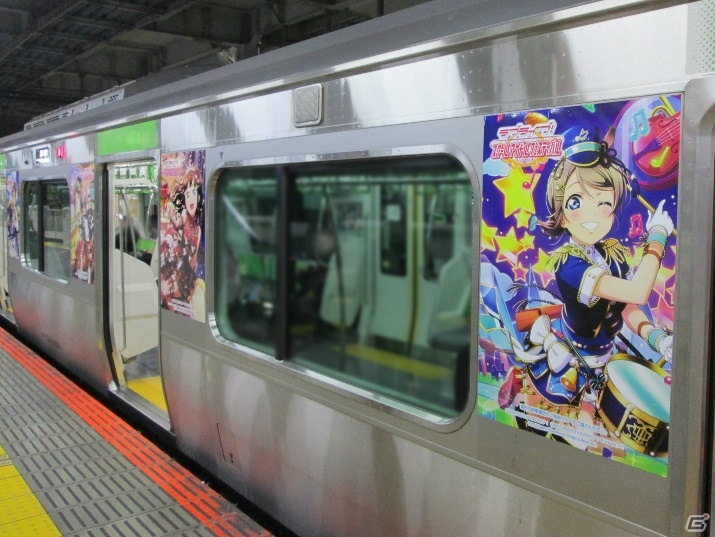 劇場版「ラブライブ！サンシャイン!!」と「スクフェス」のJR山手線ラッピングトレインが登場！の画像4